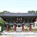 남산녹지공원 축구장 이미지