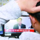 큰시장공인중개사사무소 이미지