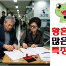 황혼농장 이미지