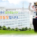 대전보운초교 이미지