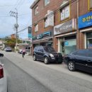 족발예찬황등점 이미지