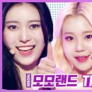 가온글로벌 이미지