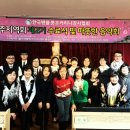 광주다섯손가락음악협동조합 Daum카페