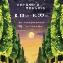 농산물도매시장농협진주공판장 네이버블로그