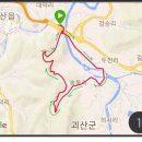 괴강주유소 이미지