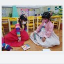 포도나무어린이집 이미지