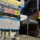 운암제2근린공원 이미지