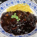 원일로 | [일산/중국집 맛집] “중국집 일산 본점”🍜 짬뽕국물에 감동한 후기🔥