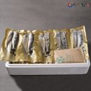 청수굴비
