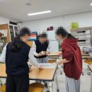 심원중학교 이미지