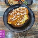초곡그린