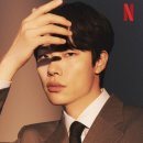 에이트헤어