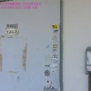 장승포주공아파트 이미지