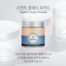 살롱드마잘 이미지