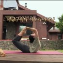 더마인드앤바디요가앤필라테스