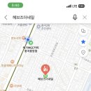 임철홍한의원 이미지