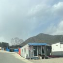 책이랑 노는 날 C | 합천 가야산뷰관광농원캠핑장_c-8사이트_22개월아기랑캠핑_설산뷰캠핑_놀이방캠핑장_내돈내산