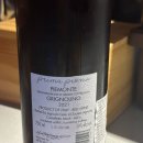 리노프레쉬 이미지