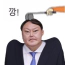 "무인기 훈련 없었다" 발언에 국방부 "훈련 해왔다" 이미지