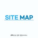 편한 행정사 사무소 이미지