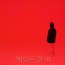 아트래블