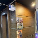 하이 PC 2호점 이미지