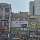 서울사회복지대학원대학교 | 영등포 왁싱 남자도 가능한 썬 태닝앤뷰티