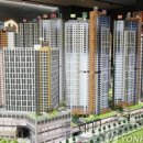 삼우공인중개사사무소 이미지