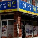 진금당 이미지