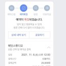 스튜디오에딧 이미지