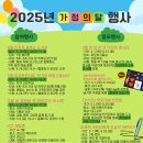 대구광역시립북부도서관 네이버블로그