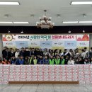 경남종합사회복지관 이미지