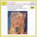 Bruckner - `Te Deum` in C major for Soloists, Chorus and Orchestra 이미지
