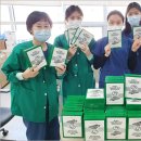 에스앤케어 이미지