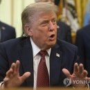 트럼프 행정부 연방검사 임명 전략 이미지