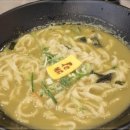 배말칼국수김밥통영 이미지