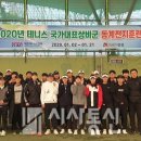 안성스포츠 - 무주군 칠연로 67-1 | 안성스포츠