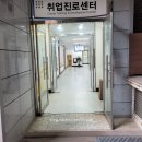 여수정보과학고등학교 | [단체출강후기]