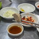 양대감식당 | 연산역맛집 양대감집대구탕 | 24시간 부산맛집