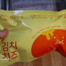 킹스만두