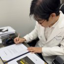 장기올바른마취통증의학과의원 네이버블로그
