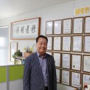 ㈜글로윈스 이미지