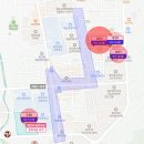 남산주공2,3단지 이미지