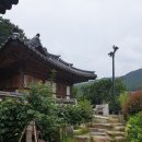 두가헌