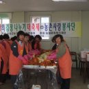 우천면복지회관 이미지