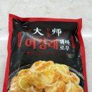 프레시지 | 프레시지 여경래의 꿔바로우 밀키트 후기