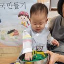 복떡집 이미지