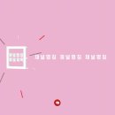 솔리드디자인 이미지