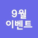 휴대폰아울렛 이미지