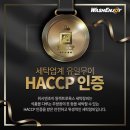 빨래뽀송셀프빨래방 이미지